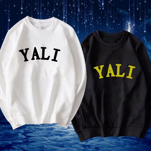 长沙雅礼中学校服班服长袖男女可定制logo印字潮宽松印花圆领卫衣