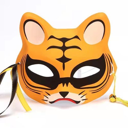 虎年面具老虎半脸面具帅气炫酷鬼脸虎猫跨年派对搞怪舞会狐狸面罩