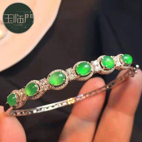 玉临门缅甸a货天然翡翠蛋面546 冰种阳绿蛋面翡翠手镯