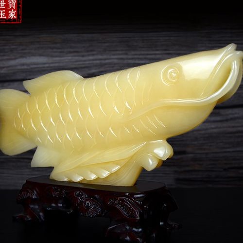 天然阿富汗黄玉金龙鱼摆件大进宅开业玉石工艺送礼品 旺招财镇宅