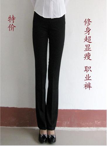 春夏款西装料女裤  垂顺工作裤正装裤职业西服西裤女士长裤子大码