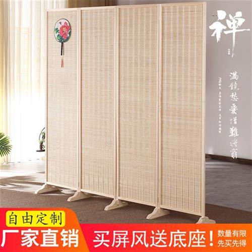 竹子实木a屏风折叠隔断墙u装饰进门玄h关客厅室内卧室房间遮挡帘