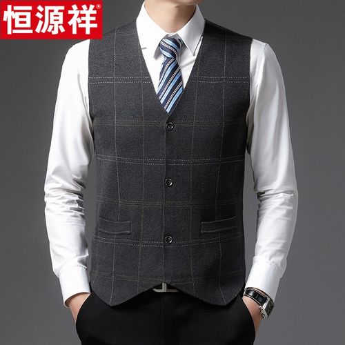 δ69恒源祥彩羊休闲男士针织马甲秋季新款格子无袖坎肩中老年父亲