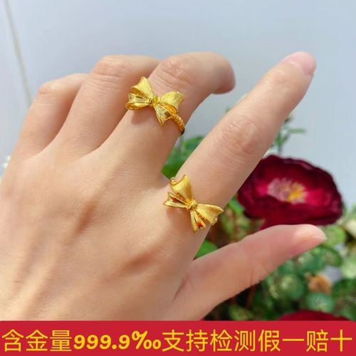 蝴蝶黄金戒指5g黄金蝴蝶结戒子活口可调节时尚精致送女友妈妈礼物