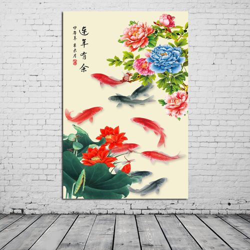 九鱼图风水招财中式入户玄关装饰画芯走廊壁画过道客厅墙贴挂画