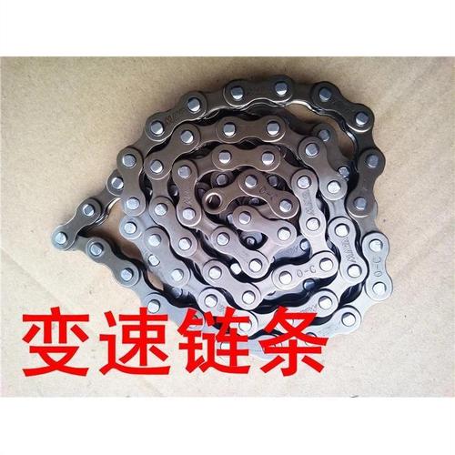 包邮山地车公路车跑车自行车变速链条671821速牙盘飞轮链子【4月10日