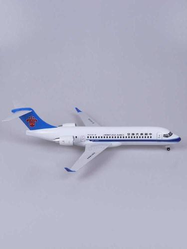 47cm真arj21-700南航国产客机拼装模型成品飞机航模带轮子可滑