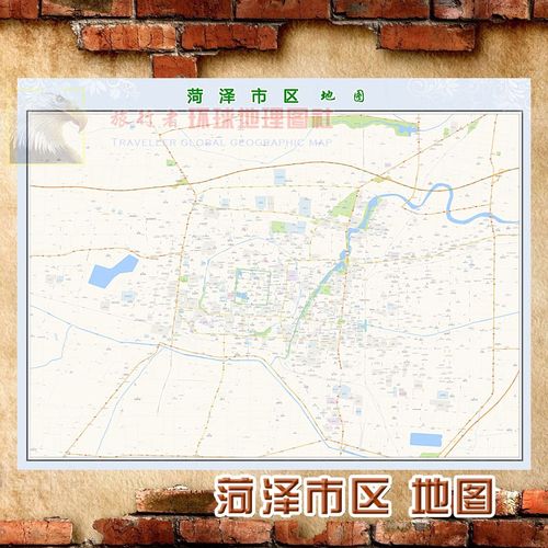 超大巨幅 菏泽市区地图墙贴定做 城市城区海报2021新版装饰画芯