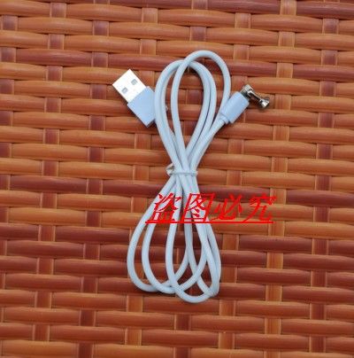 type-c转lightning数据线   适用苹果充电线 电源充电线 2a快充线