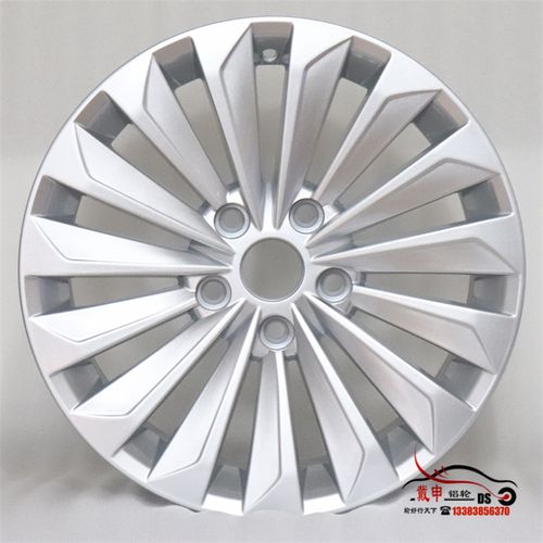 戴申 适用于16寸大众朗逸原装款铝合金轮毂 新款朗逸plus钢圈轮辋