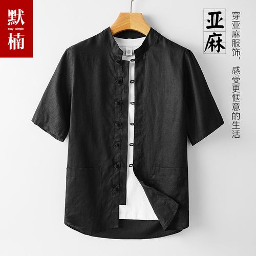 中国风亚麻男装夏季薄款小立领盘扣短袖衬衫男士宽松麻料复古衬衣