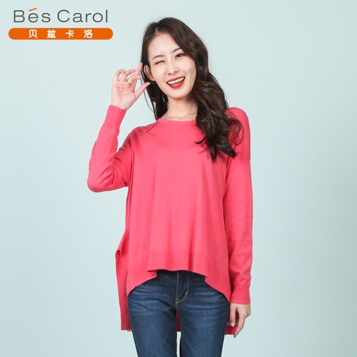 bescarol/贝兹卡洛针织衫 春秋款女士前短后长毛衫韩版外套632010