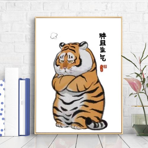 动漫 卡通 漫画 头像 800_800