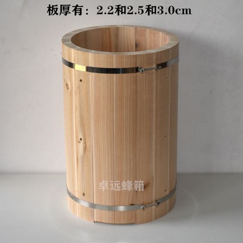 直桶蜂箱圆桶蜂箱单桶诱蜂土养蜂箱中蜂箱杉木招蜂桶中蜂直桶蜂箱