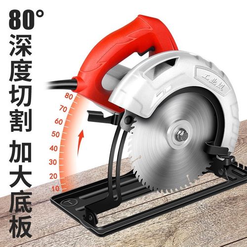 电锯家用小型台锯电动电圆锯手提式切割机圆盘锯木工工具大全倒.