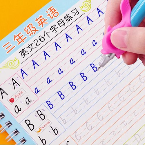 三年级英语描红本英文26个字母单词练习本小学一年级练字帖写字本