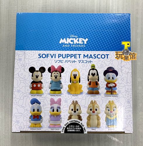 ensky 迪士尼 米老鼠 sofvi puppet mascot 10款 盲盒 日版 现货