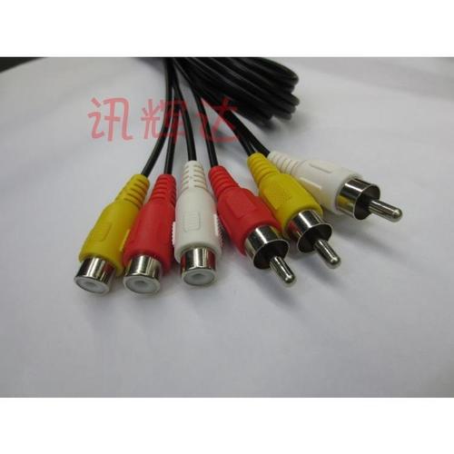 红白黄加长线三莲花公对母av线rca延长线3对3莲花电视连接线3rca