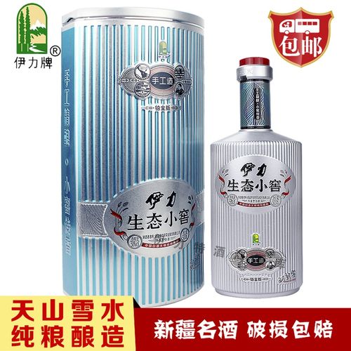 新疆酒伊犁伊力特伊力生态小窖50度500ml铂金版手工造特香型白酒
