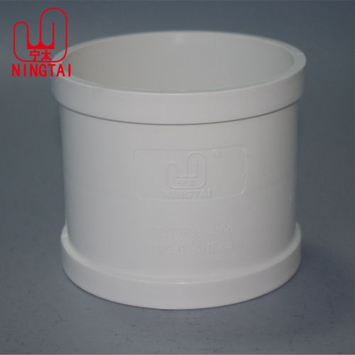 pvc直接 管箍 排水管直通接头 50 75 110 160 200 250 315 400