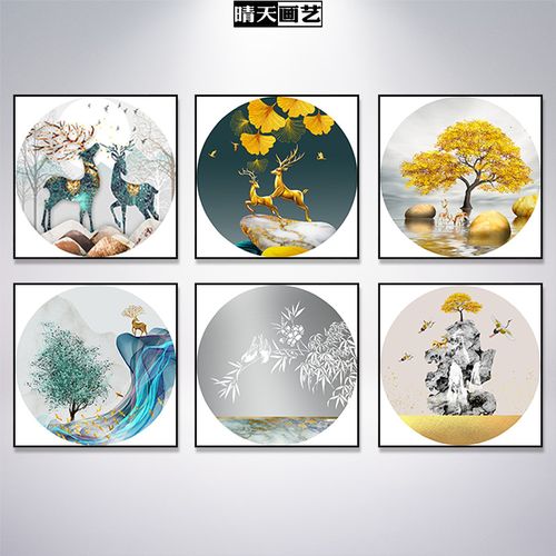 现代简约圆形麋鹿山水荷花装饰画芯客厅餐厅酒店挂画贴画画心微喷