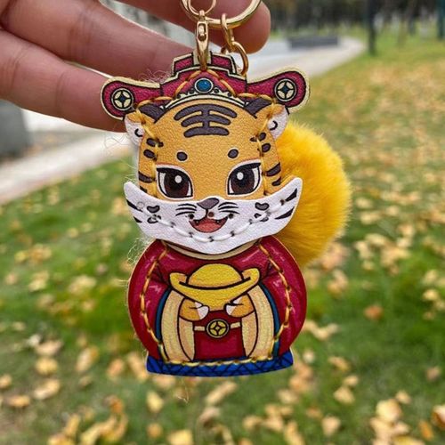 老虎钥匙扣diy生肖挂手工小老虎虎年大吉2022材料包编织可爱饰汽