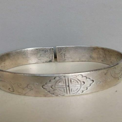 【祖传】福寿双全大宽面花卉老银手镯子清代老银手镯子同类镯子里