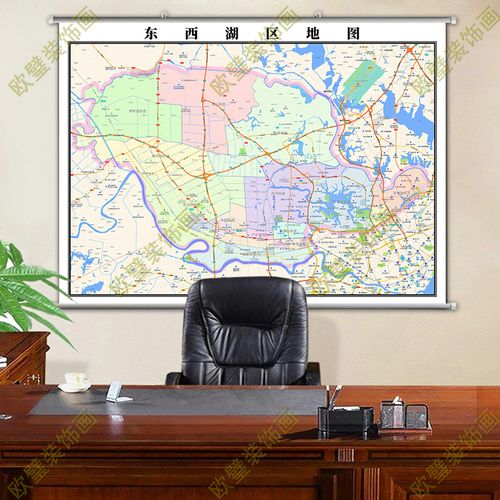 2022武汉东西湖区地图挂图超大墙贴行政交通地形城区街道办公挂画