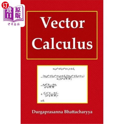 【中商海外直订】vector calculus