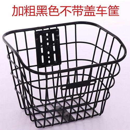 防漏车子置物包用的三轮车罩布装免h安兜自行车框内篮前面铁筐