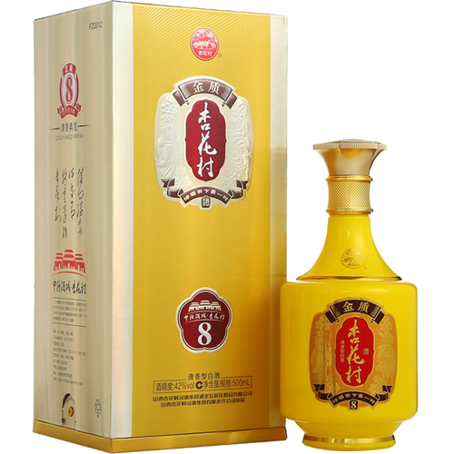 杏花村 汾酒 白酒 金质系列 高度 清香型白酒 杏花村