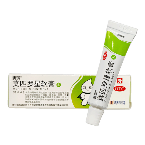 澳琪 莫匹罗星软膏 5g 脓疱病 毛囊炎 原发性皮肤感染药膏 1盒装