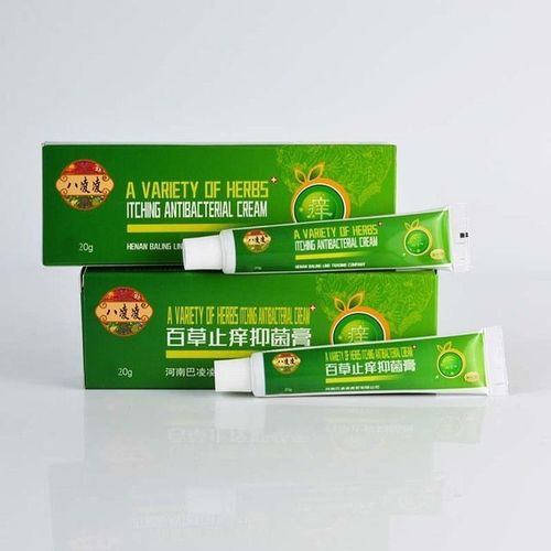 八凌凌百草止痒软膏皮肤护理草本抑菌膏四季止痒20g皮肤软膏