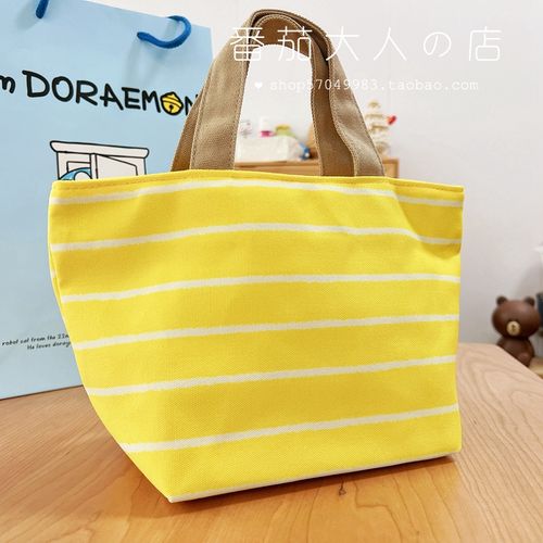 日本带回黄色条纹日式小清新风 饭盒袋 便当包 杂货包 手提