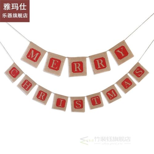jute burlap merry christmas banners bunting flags hanging ga