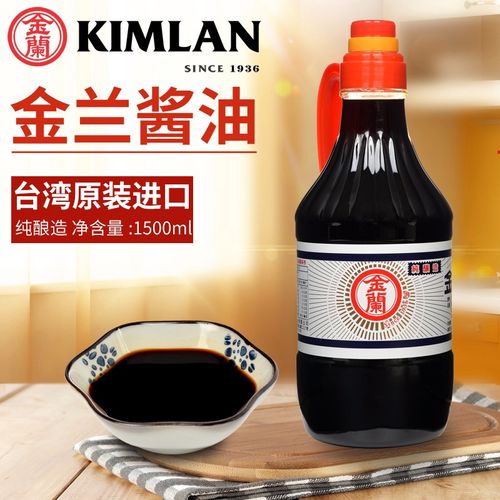 酱油1500ml生抽生吃沾红烧原装不加防腐剂调味品 金兰酱油1500ml*1瓶