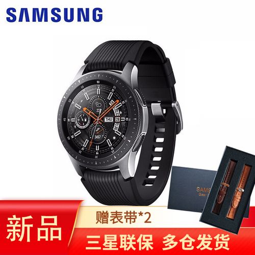 三星(samsung)galaxy watch 智能手表s4智能电话手表 蓝牙通话运动