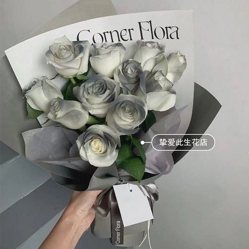 鲜花速递同城配送黑骑士密西根碎冰蓝渐变卡布奇诺生日玫瑰花束