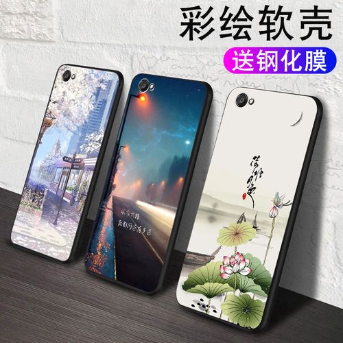 适用vⅰvox9手机壳.vivox9钢化膜viovx9软硅胶套vico.