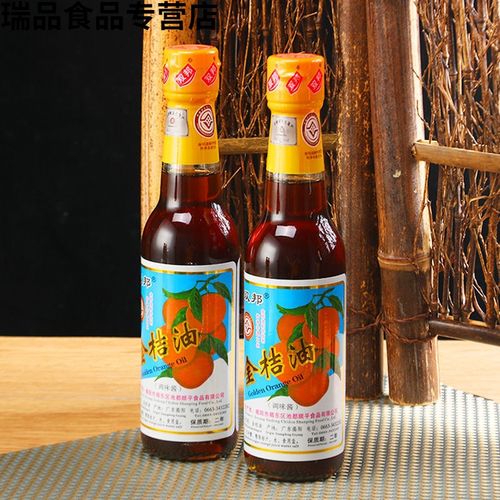 潮汕特产双邦桔油调味酱食用酸甜果味酱橘油特色潮州食用蘸料双邦桔油