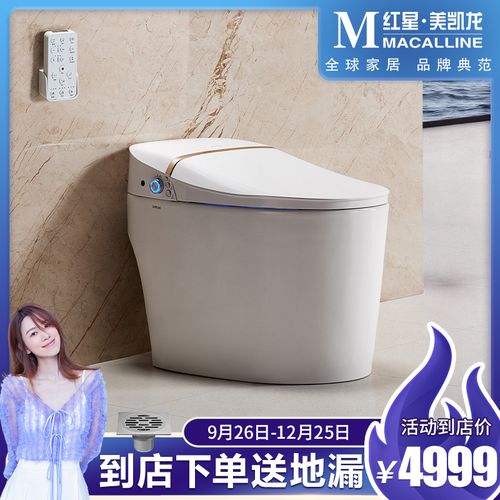 查看源网页
