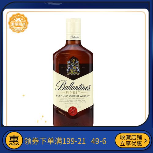 ballantine"s 百龄坛特醇苏格兰威士忌700ml英国进口洋酒