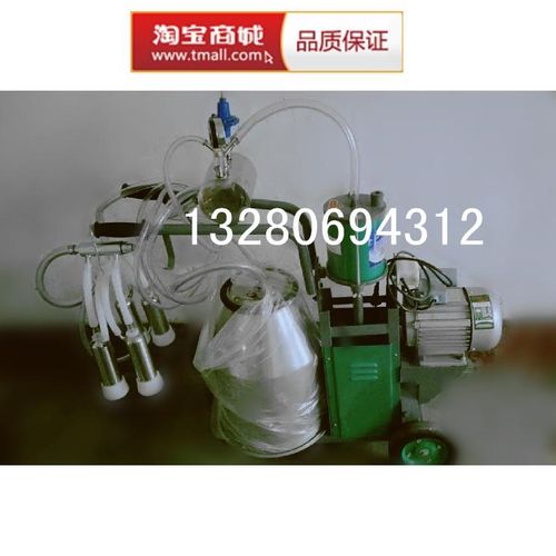 活塞式挤奶机器吸奶机器奶牛奶羊挤奶机养殖挤奶设备