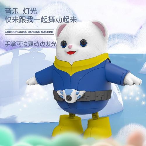巴塔木玩具机器人音乐礼物跳舞抖音同款太空舞灯光早教幼儿园类