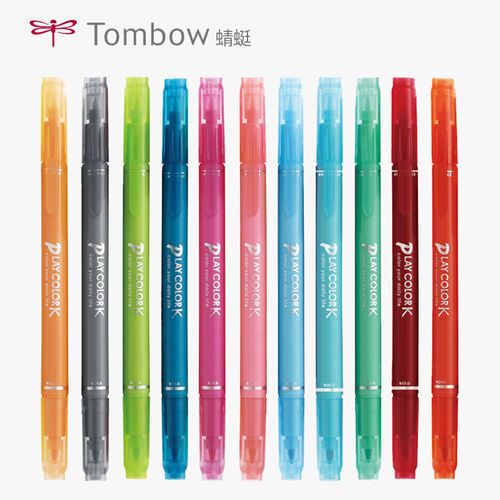 日本蜻蜓tombow play colork ws-pk双头水彩笔0.3 0.
