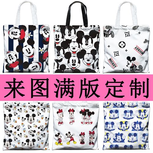 disney卡通帆布包米老鼠可爱帆布袋斜跨单肩包学生手拎正品背包款