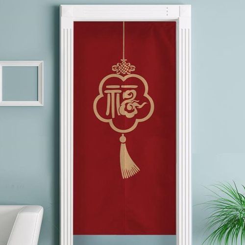 中式门帘隔断帘红色福字吉祥房间装饰布艺挂帘厨房半截遮挡帘家用