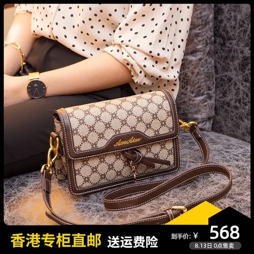 lv:vs女包香港代购包包女洋气2021新款网红真皮质感斜