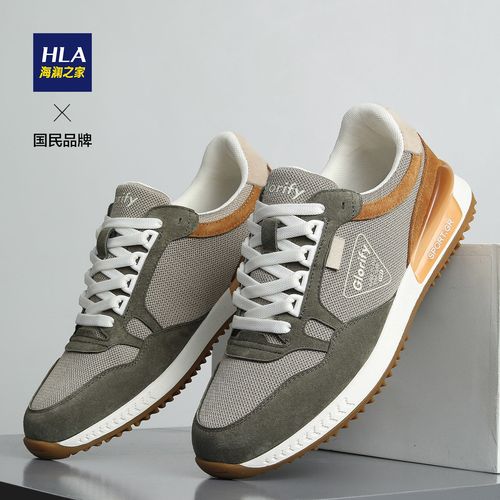 hla/海澜之家男鞋2022新款复古休闲男士运动鞋阿甘鞋新潮流鞋子男