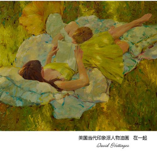 在一起 美国当代印象派人物油画 玄关书房卧室走廊壁挂装饰画芯